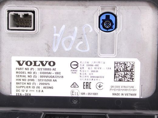 Информационный дисплей VOLVO S60 SPA 2019-2024 (36010873) 32218885, 32218885, A
