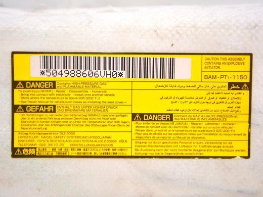 Подушка спинки сидіння передня права TOYOTA RAV4 CA30W 2005-2010 GA332-00640, GA332-00640, A