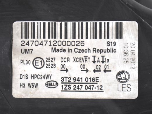 Фара передня права SKODA SUPERB 3T 2008&ndash;2013 (ксенон, в зборі з блоками 5DV009000-00, 7L6941329B) 3T2941016E, 3T2941016E, A