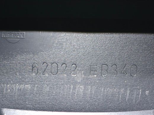 Бампер передній NISSAN PATHFINDER R51 2005-2014 (дефект, F2022EB440) 62022EB340, 62022EB340, B