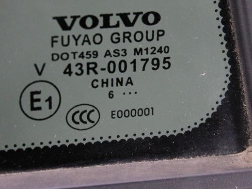Скло дверей заднє праве VOLVO V60 Y20 2013-2018 31352044, 31352044, A