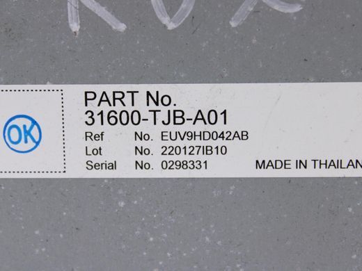 Стабилизатор напряжения ACURA RDX 2022-2026 31600-TJB-A01, 31600-TJB-A01, A
