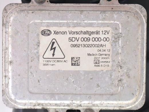 Фара передня права SKODA SUPERB 3T 2008&ndash;2013 (ксенон, в зборі з блоками 5DV009000-00, 7L6941329B) 3T2941016E, 3T2941016E, A