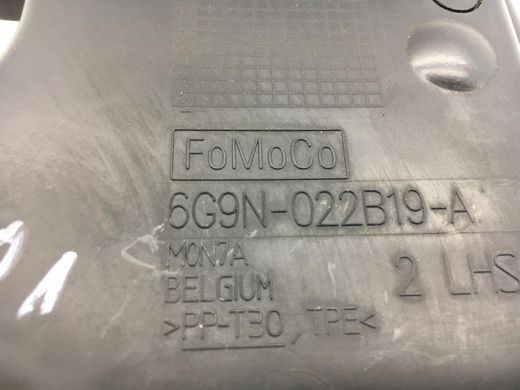 Чаша збору води передня ліва VOLVO S60 Y20 2013-2018 31299570, 31299570, A