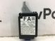 Блок управления SUBARU FORESTER S13 2014-2018 88831SG002, 88831SG002, A