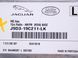 Блок управления навигацией LAND ROVER DISCOVERY SPORT L550 2019- J9D319C211LK, J9D319C211LK, B
