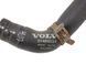 Патрубок охлаждения двигателя VOLVO S90 SPA 2016-2020 (31657347) 31465024, 31465024, A