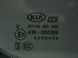 Скло дверей заднє праве KIA SPORTAGE 4 QL 2015-2018 83427D9010, 83427D9010, A