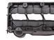 Кришка головки блоку AUDI Q5 2008-2012 03L103469L, 03L103469L, A