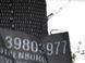 Ремень безопасности передний правый VOLVO XC60 2008-2013 39803977, 39803977, A