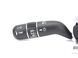 Подрулевой переключатель левый JAGUAR XF X250 2008-2011 (8W83-13335-AA) C2Z5018, C2Z5018, A