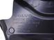 Накладка порога задня ліва VOLVO S60 SPA 2019-2024 31468394, 31468394, A