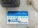 Датчик рівня пального SUBARU FORESTER S14 2018-2021 42081FL040, 42081FL040, A