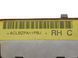Подушка безопасности правая TOYOTA AVENSIS T27 2012-2015 62170-05090, 62170-05090, A