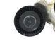 Натяжитель ремня нависного оборудования TOYOTA AVENSIS T27 2012-2015 16620-0R010, 16620-0R010, A