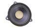 Динамік верхний передний LAND ROVER DISCOVERY SPORT L550 2019- GX7318808EA, GX7318808EA, A