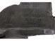 Шумоподавлювач верхній правий LAND ROVER DISCOVERY SPORT L550 2019- (LK7216A594AD) LR127398, LR127398, A