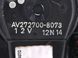 Вентилятор салона TOYOTA AVENSIS T27 2012-2015 (87103-05050) 272700-8073, 272700-8073, A
