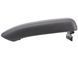 Подлокотник NISSAN PATHFINDER R51 2005-2014 96920EB31B, 96920EB31B, A