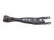 Рычаг задней подвески задний левый правый SUBARU FORESTER SL 2024- 20250FL001, 20250FL001, B