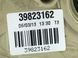 Плафон освітлення салону передній верхній VOLVO XC60 2008-2013 39823162, 39823162, B