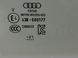 Стекло двери заднее правое AUDI Q3 F3 2018-2025 (83F845206A) 83A845206A, 83A845206A, A