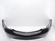 Бампер задний OPEL INSIGNIA 2013-2017 23106812, 23106812, B