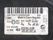 Фара передня права SKODA SUPERB 3T 2008&ndash;2013 (ксенон, в зборі з блоками 5DV009000-00, 7L6941329B) 3T2941016E, 3T2941016E, A