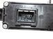 Кнопка підігріву задня LAND ROVER DISCOVERY SPORT L550 2014-2019 FK7214D694AA, FK7214D694AA, A