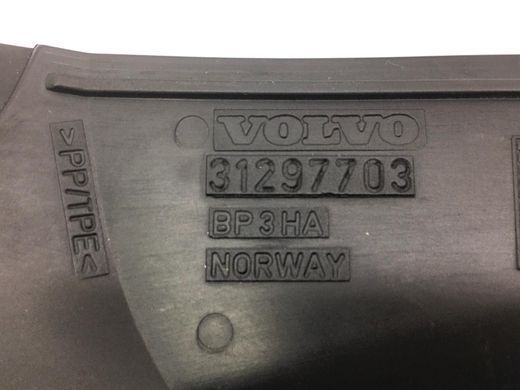 Пильник жабо лівий VOLVO XC60 2008-2013 31297703, 31297703, B