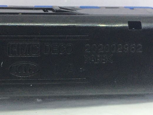 Кнопка підігріву передня HYUNDAI SANTA FE CM 2006-2009 93720-2B100, 93720-2B100, A