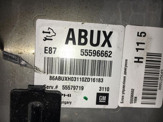 Блок управління двигуном CHEVROLET TRAX U200 2013-2016 55596662, 55596662, A