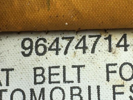 Ремінь безпеки задній правий CHEVROLET CAPTIVA 2006-2011 96474714, 96474714, A