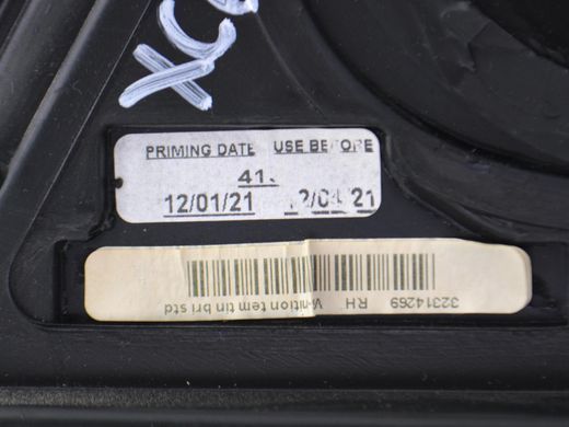 Скло в кузов заднє праве VOLVO XC60 2017- (32314269) 32314876, 32314876, A