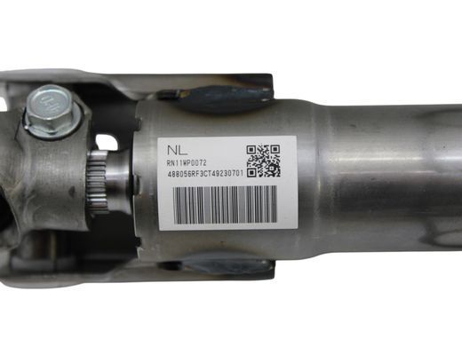 Рульова колонка NISSAN ROGUE T33 2023- 48805-6RF3C, 48805-6RF3C, A