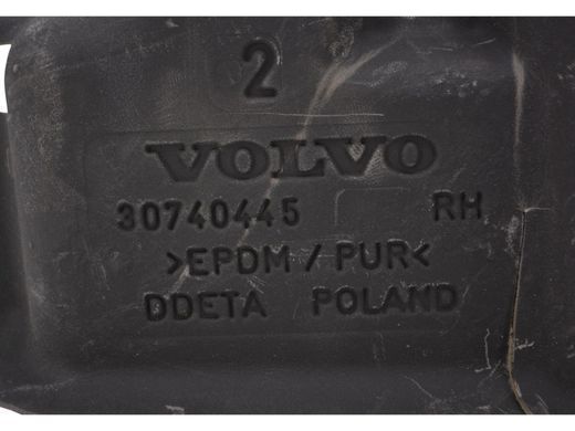 Шумоподавлювач задній правий VOLVO XC60 2008-2013 30740445, 30740445, B