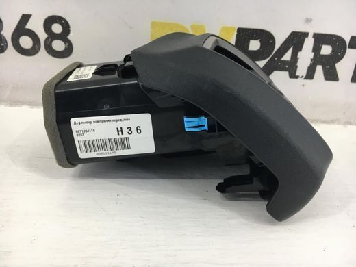 Дефлектор повітряний передній лівий SUBARU FORESTER S14 2018-2021 66110SJ110, 66110SJ110, A