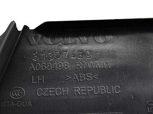 Накладка средней стойки нижняя левая внутренняя VOLVO V60 Y20 2013-2018 (39815325) 31307480, 31307480, B