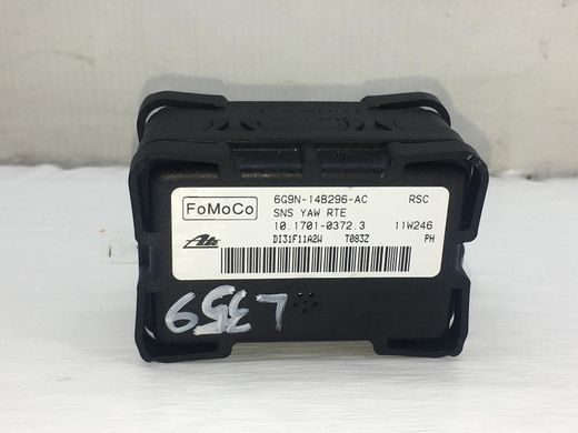 Датчик ускорения LAND ROVER FREELANDER 2 L359 2010-2012 6G9N14B296AC, 6G9N14B296AC, A