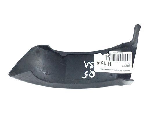 Накладка петлі кришки багажника ліва AUDI Q5 2008-2012 8R0827279, 8R0827279, A