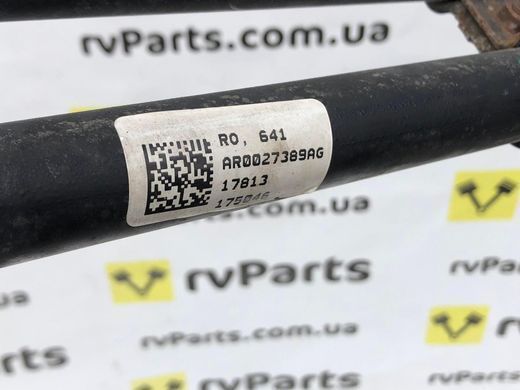 Заливна горловина бензобака HYUNDAI SANTA FE DM 2012-2016 310304Z000, 310304Z000, A