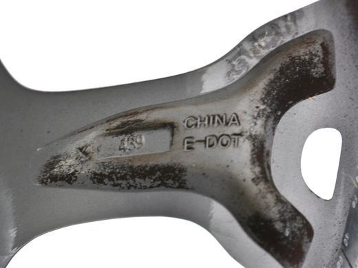 Диск R17 5* FIAT 500L 2012-2016 (7Jx17H2, 735579512) 735577032, 735577032, B