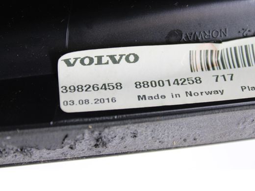 Накладка антени верхня зовнішня VOLVO S90 SPA 2016-2020 (39826456) 39826458, 39826458, A