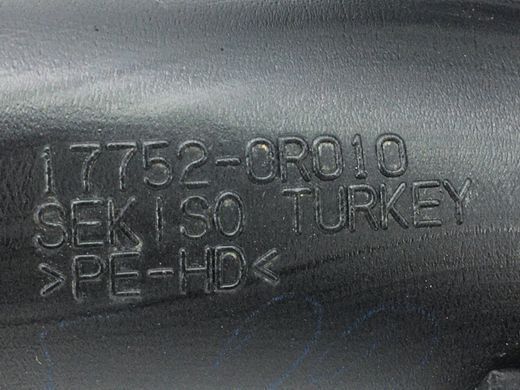 Патрубок повітряного фільтра TOYOTA AVENSIS T27 2012-2015 17752-0R010, 17752-0R010, A