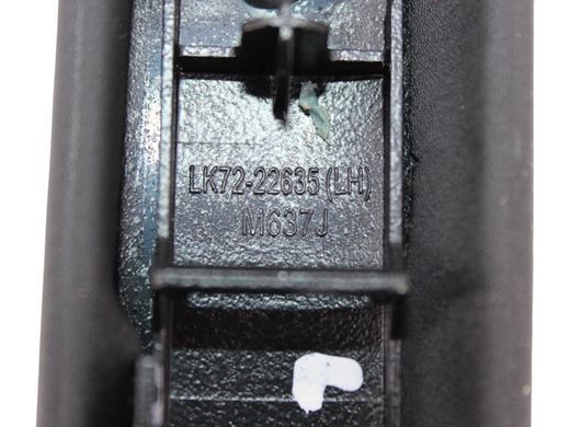 Ручка дверей внутрішня передня задня ліва LAND ROVER DISCOVERY SPORT L550 2019- (LK7222635) LR126928, LR126928, B