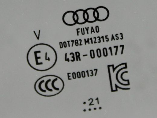 Скло дверей заднє ліве AUDI Q3 F3 2018-2025 (83F845205A) 83A845205A, 83A845205A, A