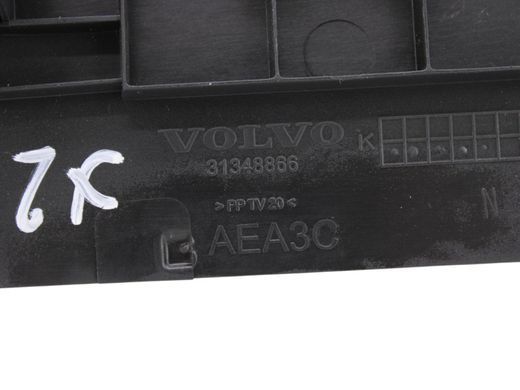 Накладка центральної консолі права VOLVO V60 Y20 2013-2018 (39819357) 31348866, 31348866, A