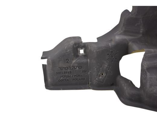 Шумоподавлювач задній правий VOLVO XC60 2008-2013 30740445, 30740445, B