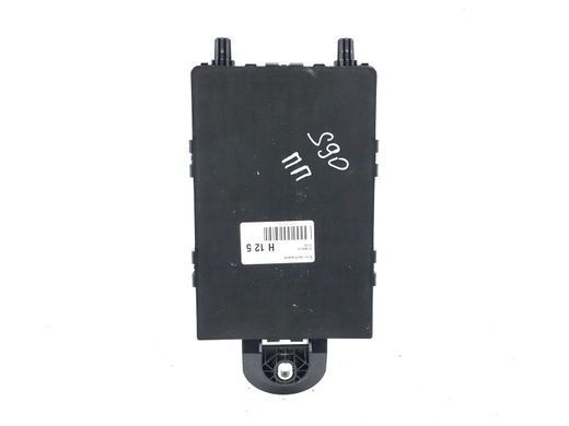 Блок предохранителей VOLVO S90 SPA 2016-2020 (в зборі) 31346672, 31346672, A