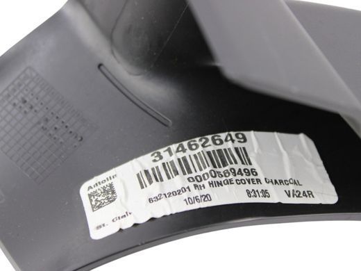 Накладка петлі кришки багажника права VOLVO S60 SPA 2019-2024 31462649, 31462649, A